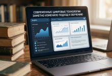 Как выбрать образовательный портал для подготовки к ЕГЭ и ОГЭ